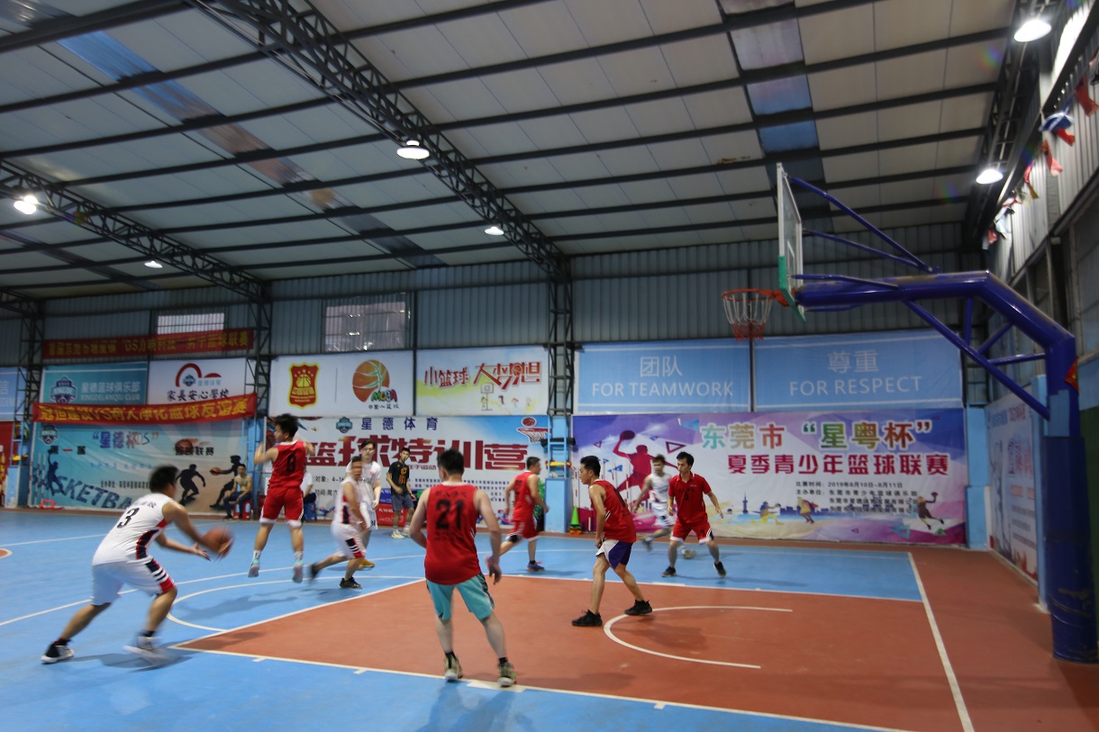 全民健身之“太阳成集团tyc122cc入口vs利人”兄弟友谊篮球赛
