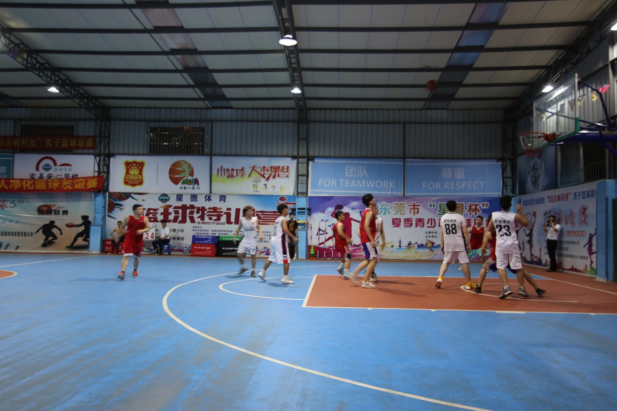 全民健身之“太阳成集团tyc122cc入口vs利人”兄弟友谊篮球赛