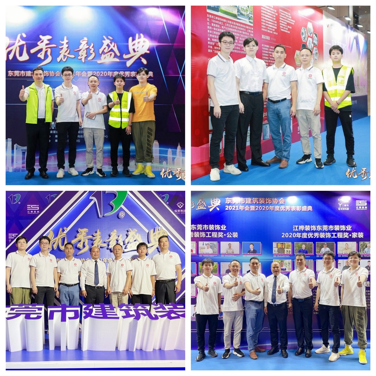 װЭ2021̫ɼtyc122ccڽ輯ϲ