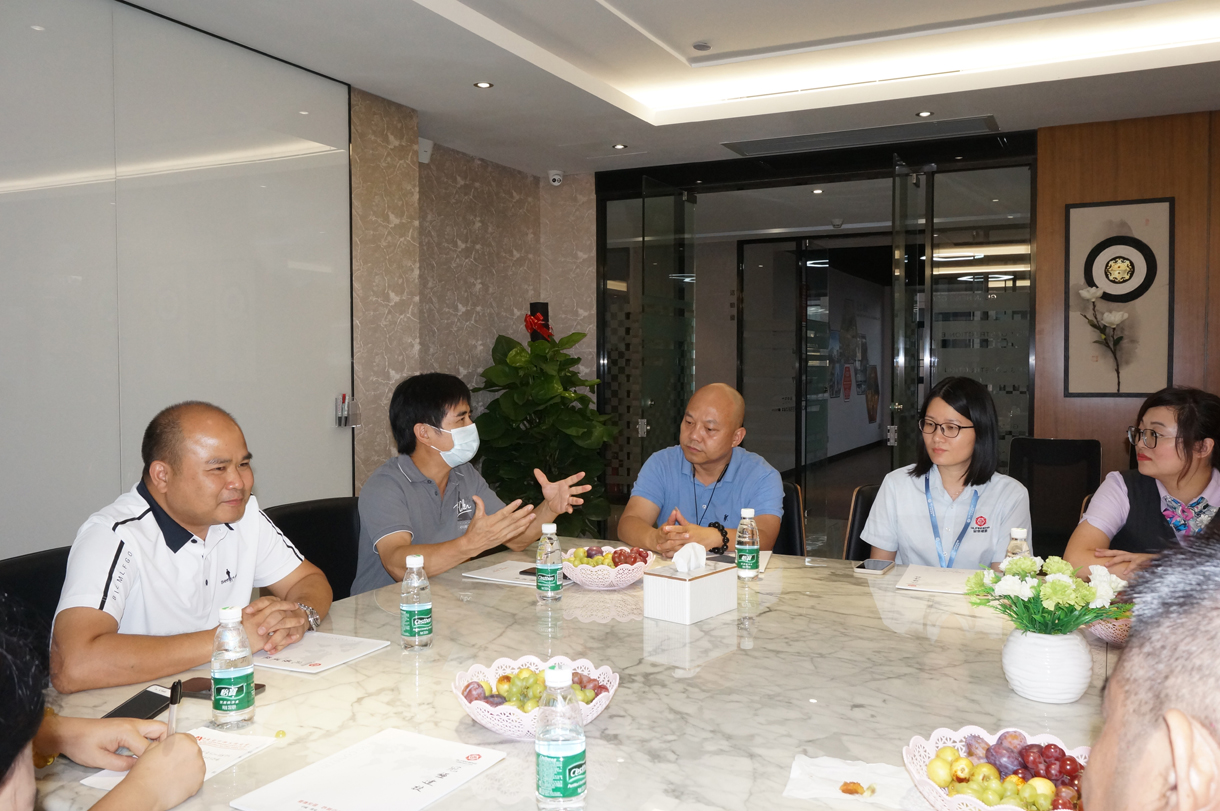 һӭľͷ̻ᣩ쵼ݰָ