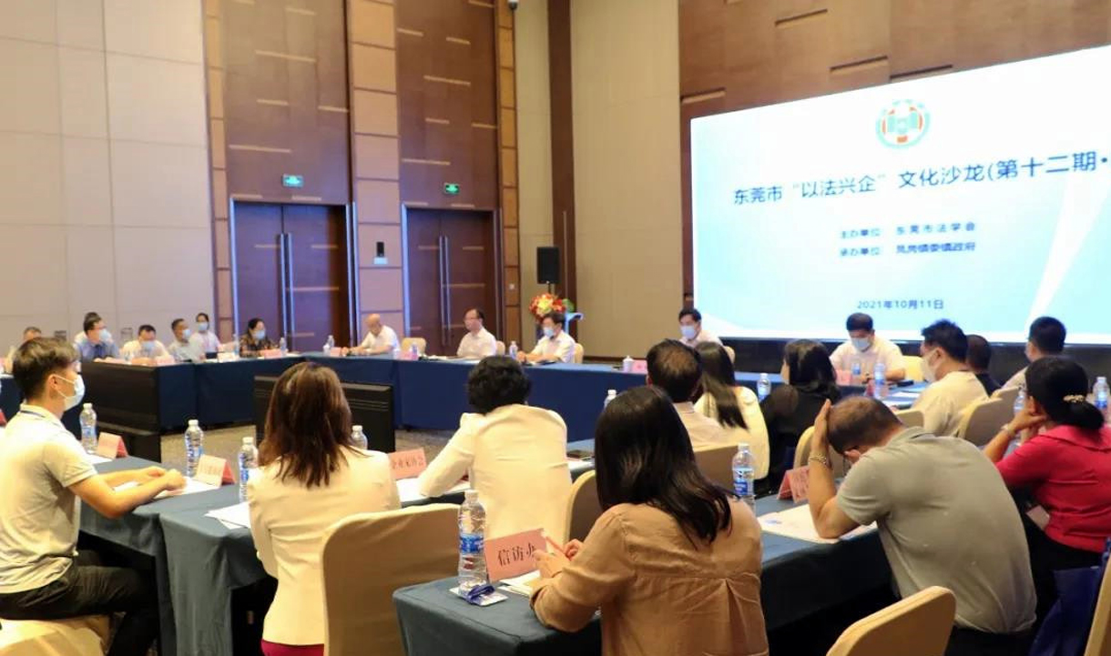 ˾μӡ㶫ʡɫ͡ԷĻɳ