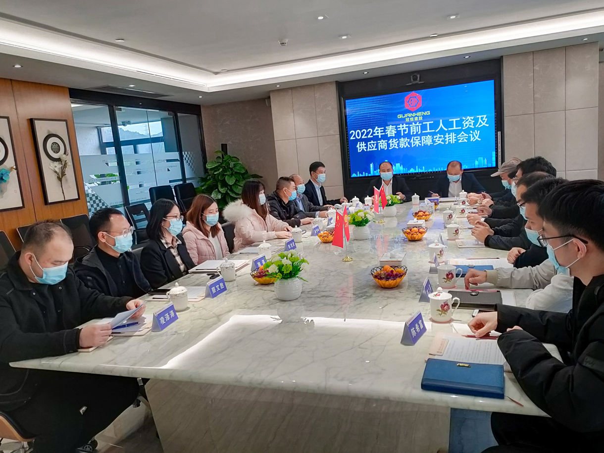 2022괺ǰ˹ʼӦ̻ϰŻ