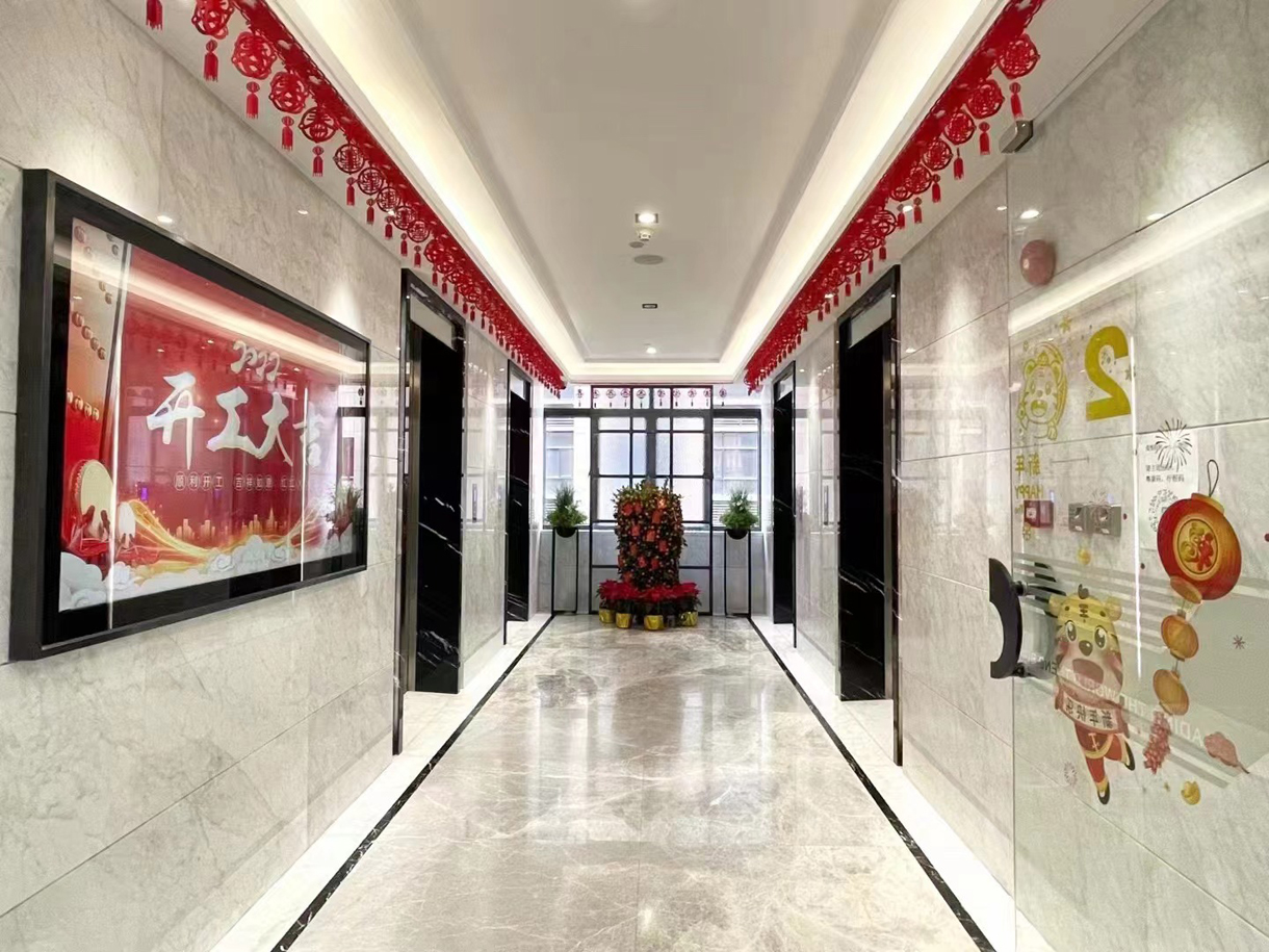 大年初十 太阳成集团tyc122cc入口建设开工大吉