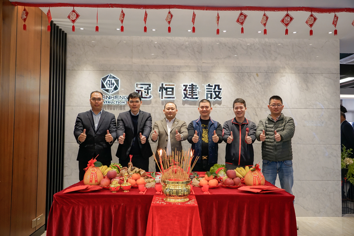 大年初十 太阳成集团tyc122cc入口建设开工大吉