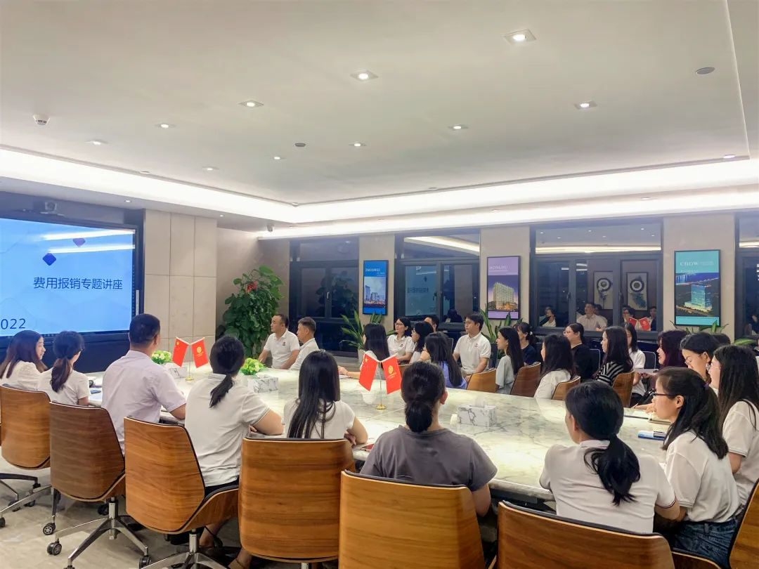 学习税收政策,普及财会知识