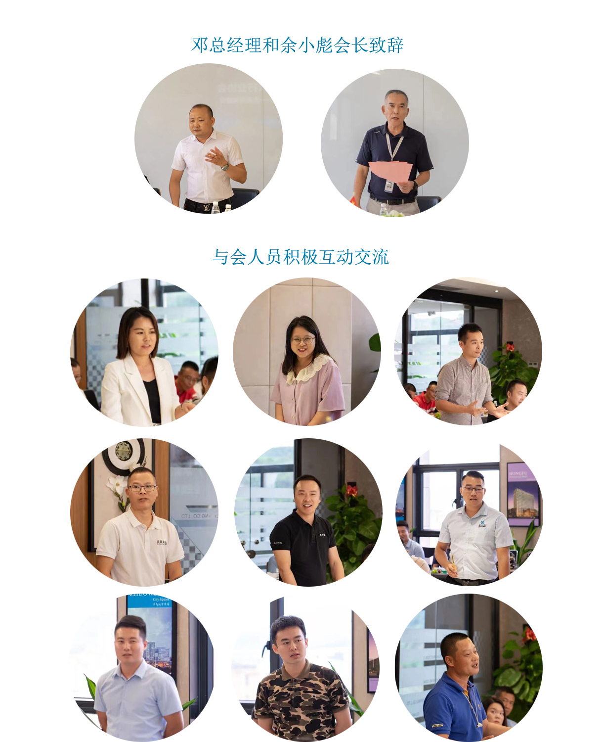 ҵ⼼ɳ߽̫ɼtyc122ccڽ衱