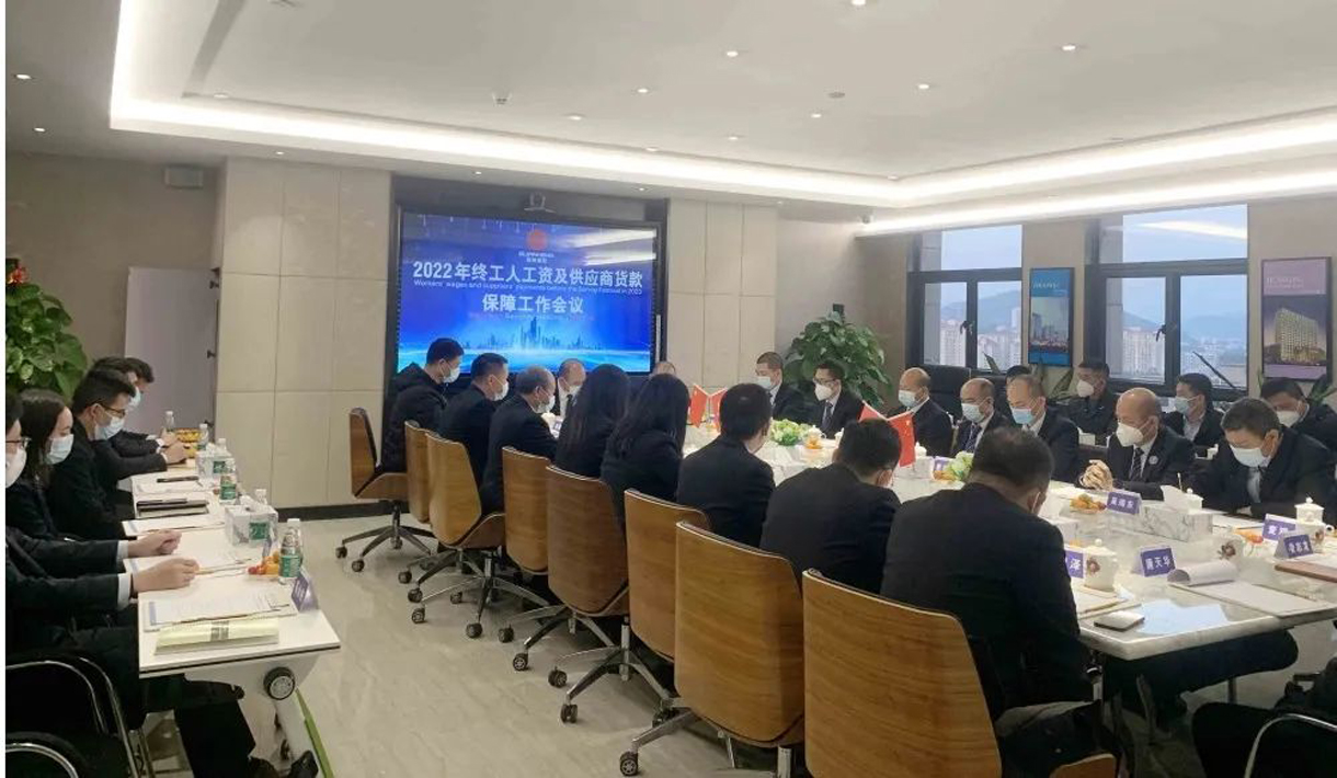 ̫ɼtyc122ccڽĹίԱʮŽ2022չ˹ʼӦ̻ϰŻ顣