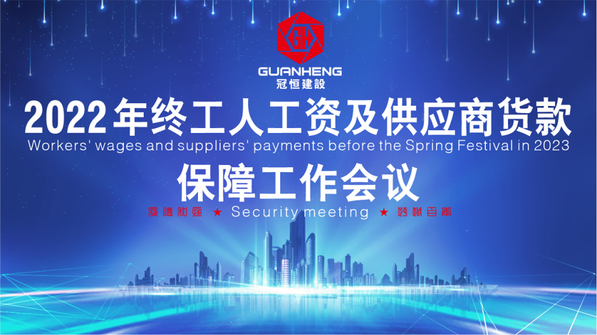 ̫ɼtyc122ccڽĹίԱʮŽ2022չ˹ʼӦ̻ϰŻ顣