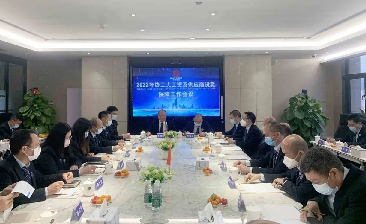 ̫ɼtyc122ccڽĹίԱʮŽ2022չ˹ʼӦ̻ϰŻ顣