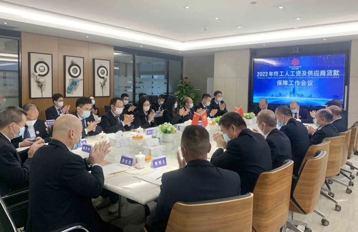 ̫ɼtyc122ccڽĹίԱʮŽ2022չ˹ʼӦ̻ϰŻ顣