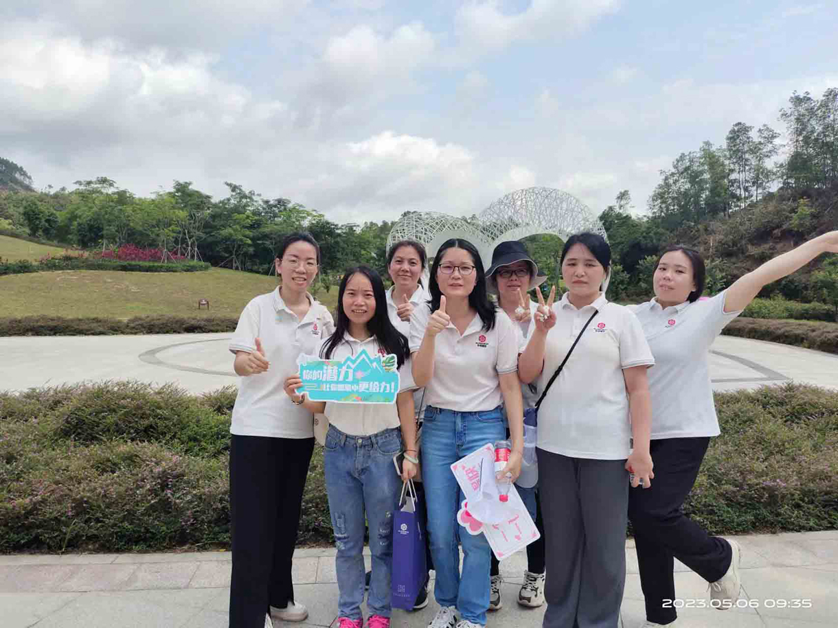 ʱ⣬ͬͬУŶɭֹ԰ͽ