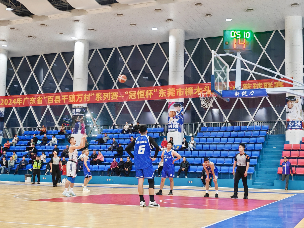 ȼռ飬չʾ̫ɼtyc122ccŶӷ