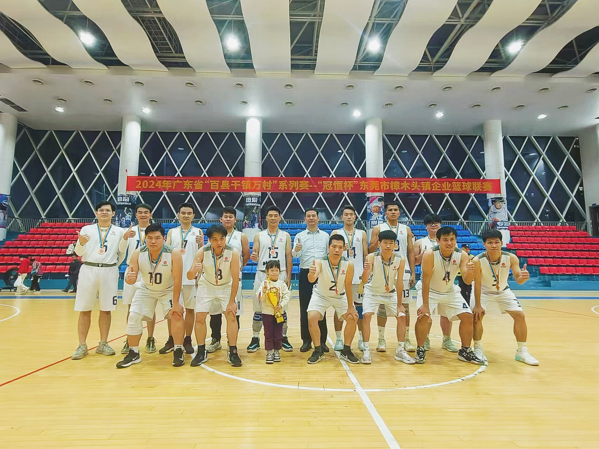 ȼռ飬չʾ̫ɼtyc122ccŶӷ