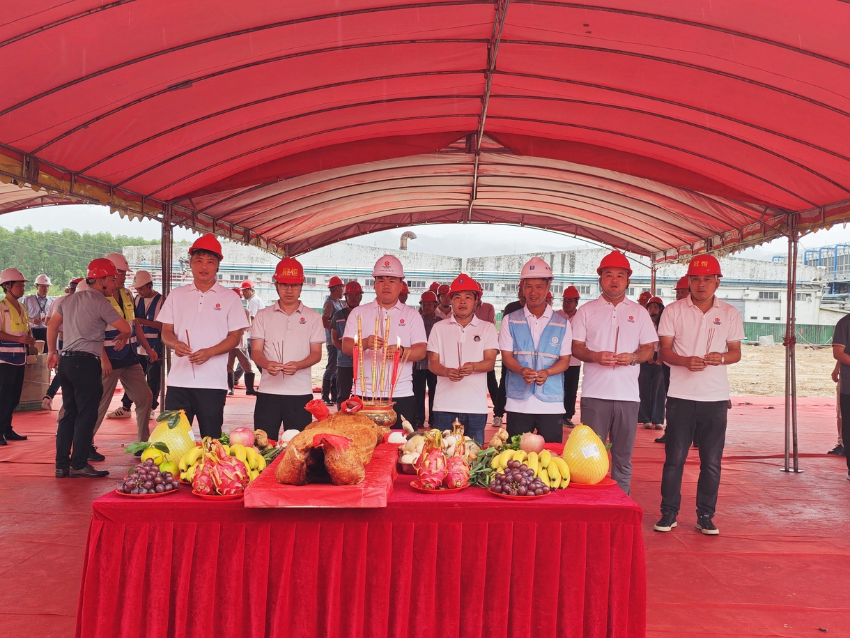 热烈祝贺宏骏置业6号厂房开工大吉!