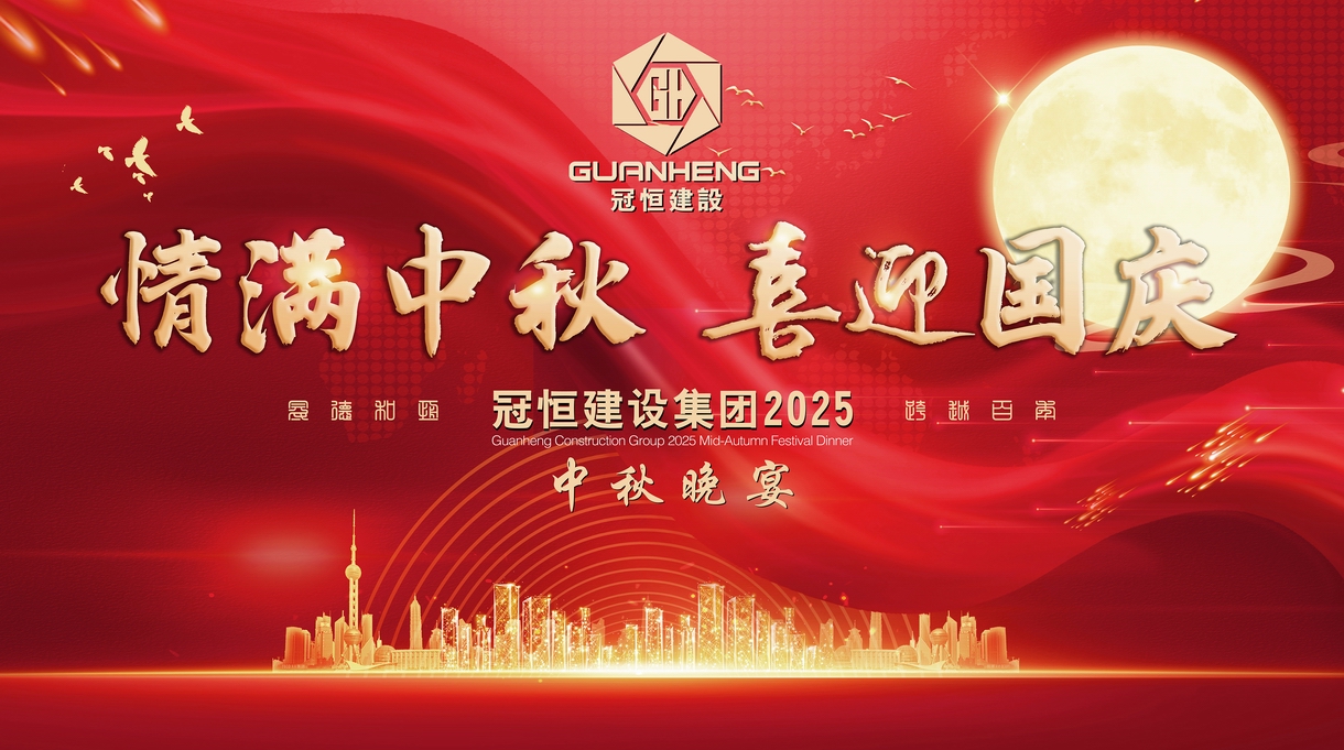 2025̫ɼtyc122ccڽӭ졢