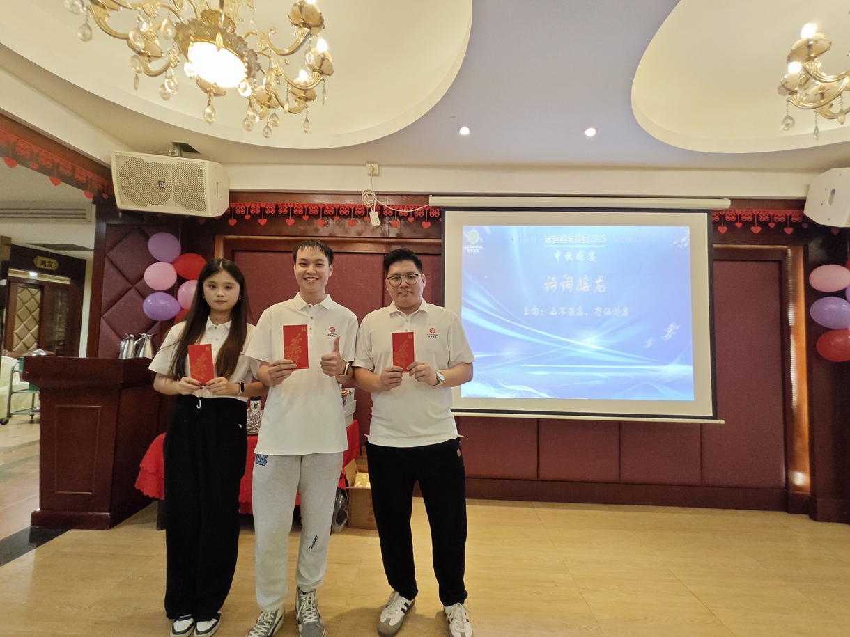 2025̫ɼtyc122ccڽӭ졢