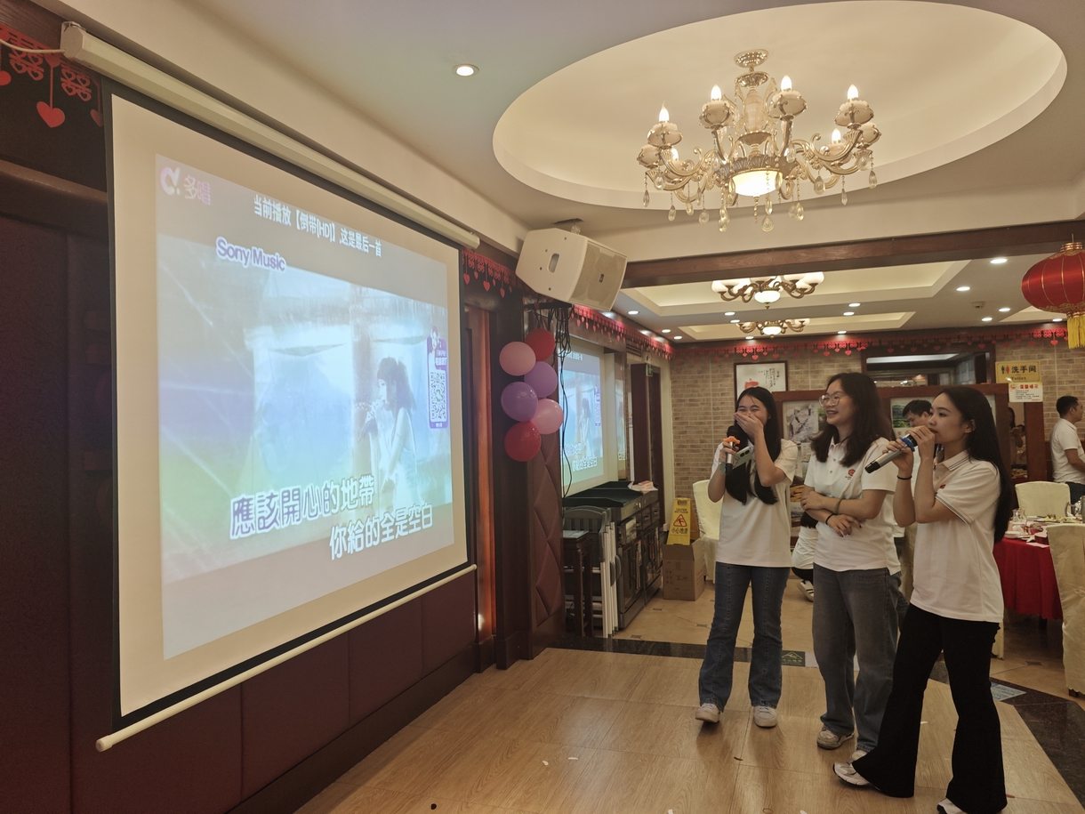 2025年太阳成集团tyc122cc入口建设迎国庆、贺中秋