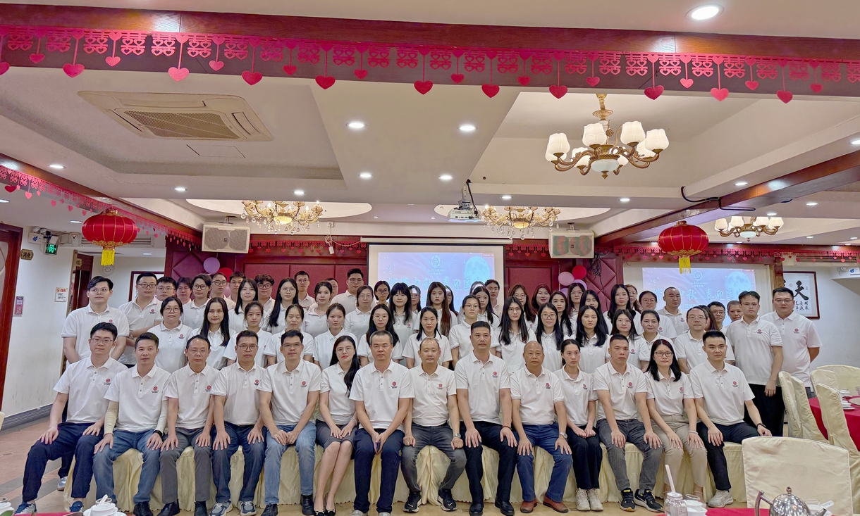 2025年太阳成集团tyc122cc入口建设迎国庆、贺中秋